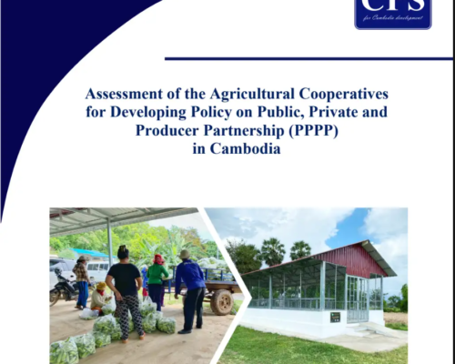 Study Report 17 (2023) Assessment of ACs for Developing Policy on Public-Private-Producer Partnership in Cambodia_EN.pdf