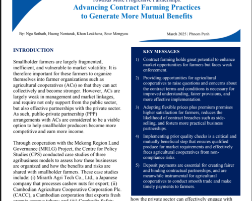 Policy Brief 21 (2025) Advancing Contract Farming to Enhance Practicality and Mutual Benefits_EN (2)