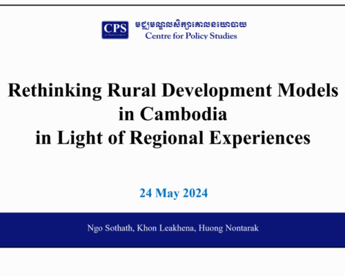 PPT Slide 17 (2024 05) Rethinking Rural Development Models in Cambodia in Light of Regional Experiences EN