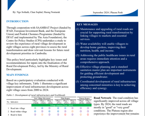 Policy Brief 19 (2024) Evolving Rural Landscapes_EN