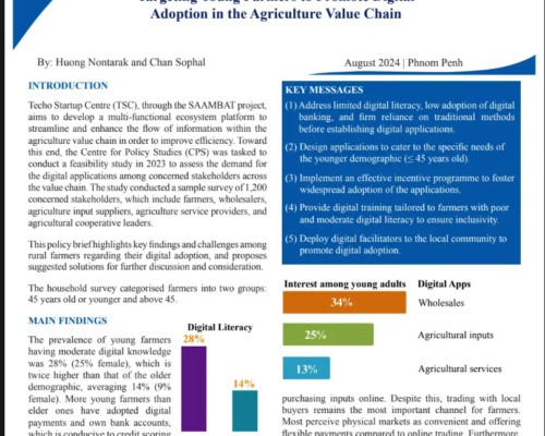 Policy Brief 18 (2024) Targeting Young Farmers to Promote Digital Adoption in the Agriculture Value Chain-Final_EN